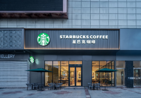 星巴克咸宁首店正式开业 用热爱呈递咖啡醇香